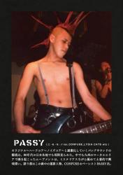 【ご予約受付中】ZERO MAGAZINE VOLUME FIVE