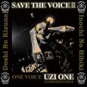 V.A. SAVE THE VOICE 2