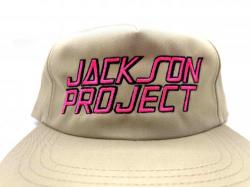 SUMMER BREEZE SNAPBACK (カーキ)