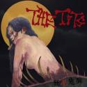 THE TITS 狂乱鬼胸 (CD)