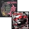 GUDON 愚鈍 / 1984-1990 REST IN PEACE CD+DVD